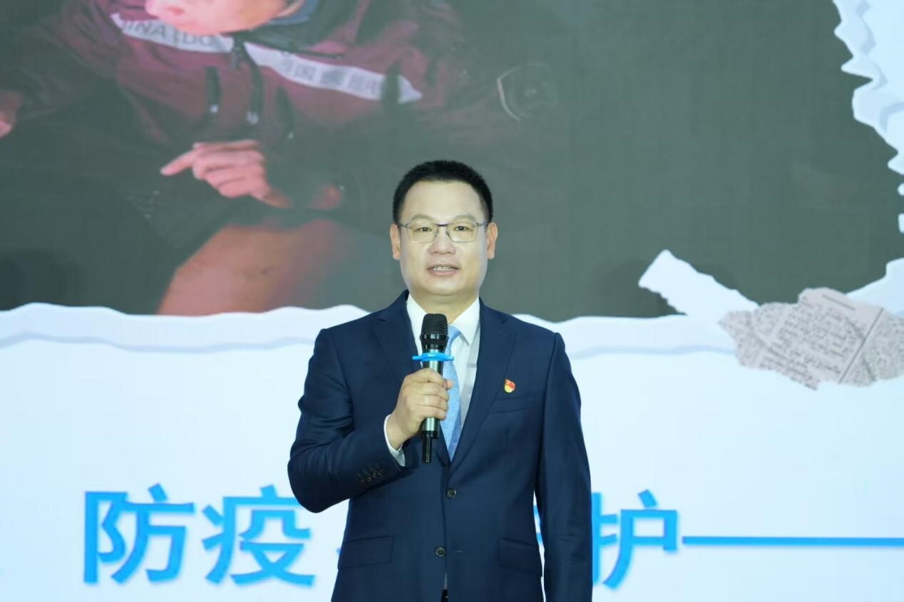 张所宣讲会.jpg