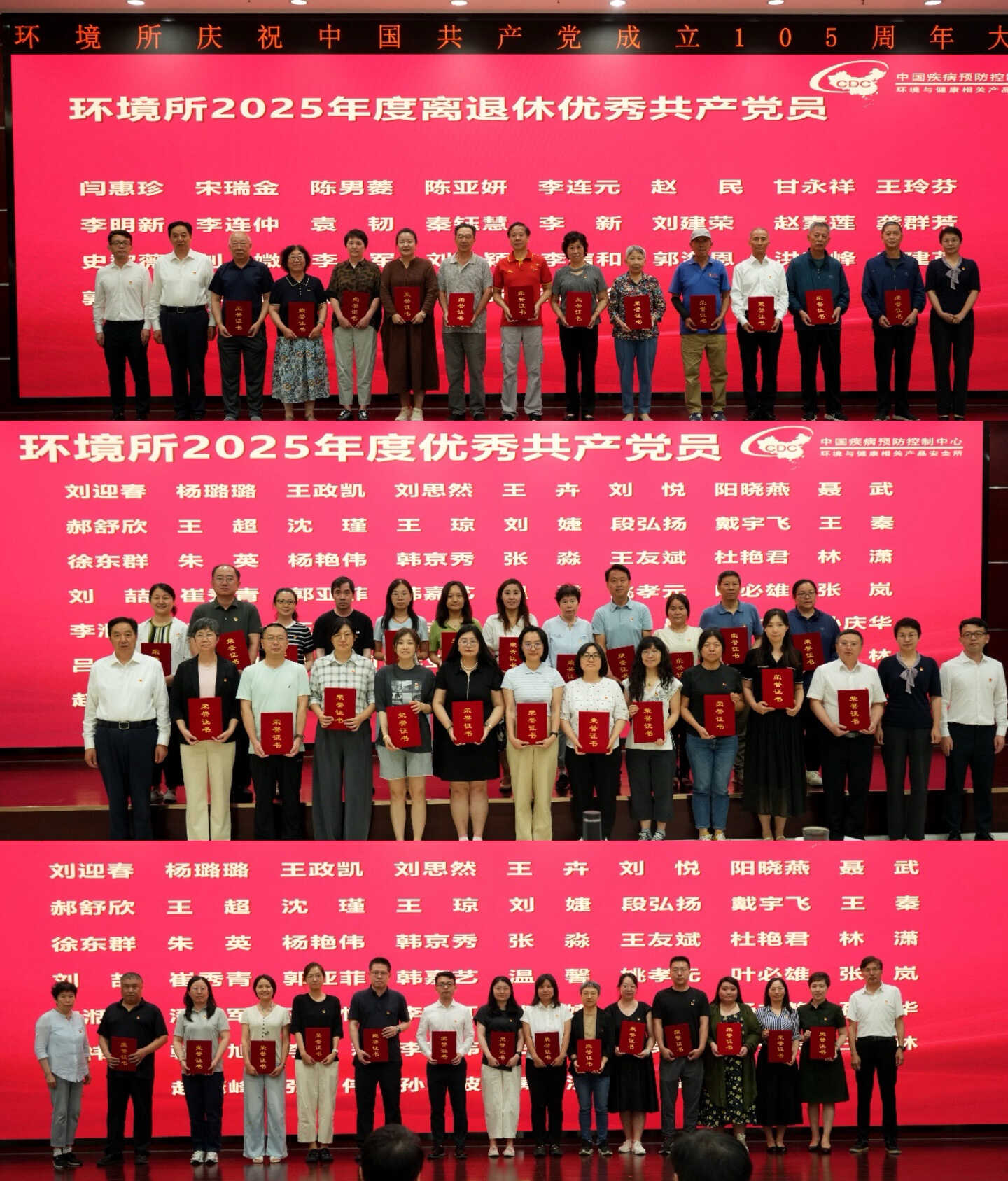 微信图片_20260701153116.jpg