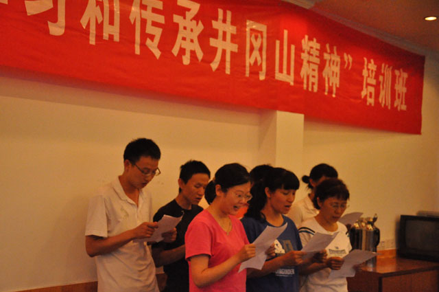 三支部红歌表演